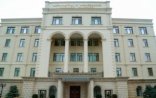 Müdafiə Nazirliyi: 