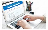 İcaze.e-gov.az portalında icazələrin bir hissəsi ləğv edildi - Rəsmi