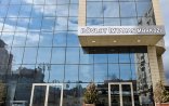 Abituriyentlərə qarşı haqsızlıq- DÖVLƏT İMTAHAN MƏRKƏZİNƏ AÇIQ MƏKTUB
