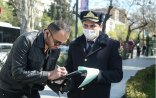 Bəzi icazələr aktivləşdirildi, portalı yenidən yoxlayın