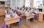 İbtidai siniflərdə tədrisin təşkili qaydası bilindi: Həftədə...