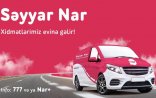 Xüsusi karantin rejimində 