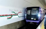 Bakı metrosu fəaliyyətini nə zaman bərpa edəcək?