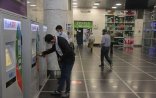 Metroya girə bilərsiniz - Ancaq buna görə