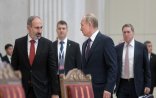 Putindən Paşinyana xəbərdarlıq: “Ermənistan yeni oyunun içində...”