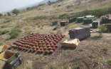 Azərbaycan polisi Xocavənddə mina aşkarladı