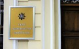 YAP-ın QURULTAYI BAŞLADI - Prezident də iştirak edir + FOTOLAR 