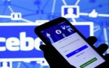 Azərbaycandan 100 min “Facebook” istifadəçisinin şəxsi məlumatları oğurlandı