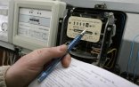 Azərbaycanda elektrikin qiyməti iki dəfə qalxacaq? — AÇIQLAMA