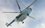 Rusiya helikopteri Ukrayna sərhədini pozdu, niyə vurulmadı?