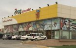 Ən çox şikayət “Araz supermarket”dən olub – Rəsmi