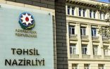 Şübhəli tender: Təhsil nazirliyində rəqəmləri kimlər 