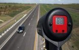 Yol polisi yollarda gizli radarlar yerləşdirib? - DYP-dən açıqlama