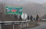 Ermənistan 