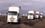 Rusiya MN Laçın dəhlizi vasitəsilə İrəvandan Xankəndinə “xüsusi yük” çatdırdı...-RƏSMİ