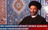 “İsrail İrana qarşı təxribata əl atmaq üçün Azərbaycana gəlib