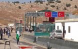 Türkiyə İranla ticarəti DAYANDIRDI