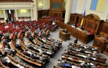 Erməni deputat Zelenskiyə orta barmaq göstərdi - VİDEO