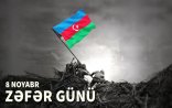Bizi zəfərə qovuşduranların zəfəri mübarək olsun!