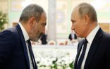 Putinin Paşinyana qoyduğu tələb mətbuata sızdı: Azərbaycanla demarkasiya sənədi təsdiqlənməlidir!