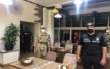 Bu gündən bu şəxslərin restoranlara girişi qadağan edildi