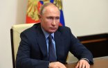 SON DƏQİQƏ: Putin Ukraynaya qarşı MÜHARİBƏNİN BAŞLANDIĞINI elan etdi 
