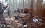 Ukrayna son durumu açıqladı: 
