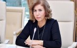 Bahar Muradova məişət zorakılığına qarşı tədbirləri ət satan şirkətə tapşırdı – ŞÜBHƏLİ TENDERLƏR