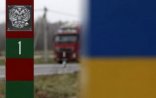 Ukrayna: “Sərhəddən keçən istənilən Belarus əsgəri məhv ediləcək”