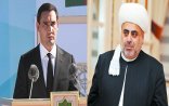 Türkmənistan Prezidenti QMİ sədrinə təşəkkür etdi