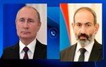 Paşinyan Putinə zəng vurdu