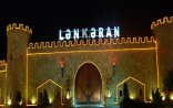 Lənkəran şəhər Ailə Sağlamlıq Mərkəzinin həkimləri tərəfindən Prezidentə MÜRACİƏT