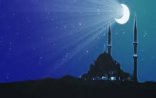 Ramazanın altıncı gününün duası: İmsak və iftar vaxtı