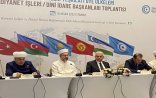 Türk Dövlətlərinin Dini Liderlər Şurası hansı mesajları verdi?