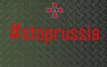 Ukrayna kəşfiyyatı dəhşətli səsyazısı əldə etdi: 