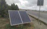 Günəş enerjisi ilə qurulan məmur ailə biznesi