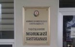 Zaqatala rayon mərkəzi xəstəxanası: Əsassız iddialar və reallıq