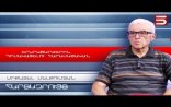 Ermənistanda 300 min insan ölə bilər