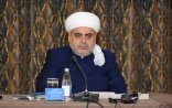 “Bayrağı təhqir etmək bütün milləti təhqir etməkdir”- QMİ sədri