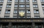 Rus deputatdan təklif: “Qərbə qarşı müstəqil dövlətlərin könüllü birliyi yaradılmalıdır”
