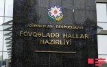FHN-nin ləğv ediləcəyi ilə bağlı iddialar niyə ortaya atılıb? -Siyasi iştahın “fövqəladə ifadəsi”
