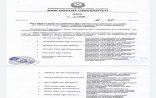 BAŞ NAZİRİN MÜAVİNİ, SABİQ NAZİR, DEPUTATLAR BDU-dan UZAQLAŞDIRILDI - Universitetdən açıqlama