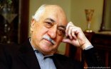 Rəhbəri FETÖ-yə yaxın olduğu iddia edilən Yelo Bank bağlanır? (Açıqlama)