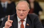 Zyuqanov: “Qorbaçov öz xalqına bədbəxtlik, kədər və problem gətirən siyasətçi olub”