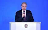 Rusiya deputatları Putinin istefasını tələb etdi