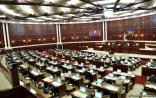Milli Məclisin payız sessiyasının ilk komitə iclası keçirilir