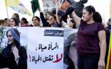 Məhsa Əmini necə öldürülüb? - Məxfi sənəd ortaya çıxdı
