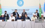 TDT-nin müsəlman dini liderləri Şuşadakı Yuxarı Gövhər Ağa məscidində birgə namaz qılıblar