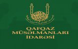 QMİ İranın Xarici İşlər Nazirinin Qafanda verdiyi açıqlamasını qətiyyətlə pisləyir