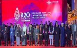 Azərbaycan nümayəndə heyəti İndoneziyada keçirilən R20 sammitində iştirak edir.